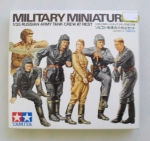 Thumbnail TAMIYA 35214 RUSSIAN TANK CREW AT REST